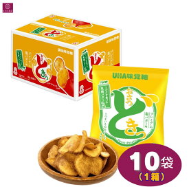 おさつスナック おさつどきっ プレミアム 塩バター味 650g (65g×10袋) UHA味覚糖 大容量 さつまいも おいも 芋 お芋チップス さつまいもチップス チップス スナック菓子 薄切り おやつ お菓子 おかし お取り寄せ コストコ まとめ買い