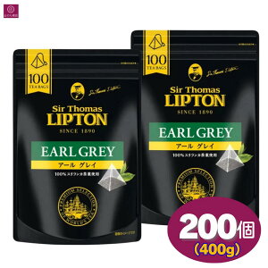 y2܁z T[Eg[}XEvg A[OC g 200i100×2j 400gi200g×2j Sir Thomas LIPTON eB[obO RXgR XJ pbP[W v~AV[Y og Y 