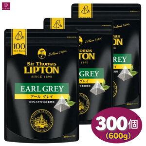 y3܁z T[Eg[}XEvg A[OC g 200i100×3j 400gi200g×3j Sir Thomas LIPTON eB[obO RXgR XJ pbP[W v~AV[Y og Y 