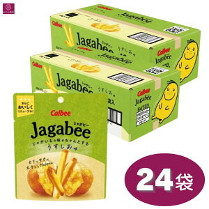 �y2�P�[�X�z Jagabee(���Ⴊ�r�[) ���������� 38g×12�� �|�e�g�X�i�b�N �X�e�B�b�N �X�i�b�N�َq � ��� �W���K�C�� ����� ���� ������ �W���K�r�[ ���Ⴊ�с[ 2�� 2�P�[�X ��e�� �܂Ƃ�