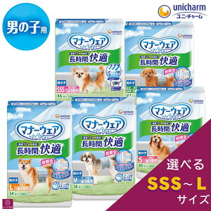 yIׂTCYz }i[EFA j̎q ԃIc SSS 46 SS 42 S 40 M 36 L 34 j`[ ނ j IX Y  ^ ^ ^ 4520699266182