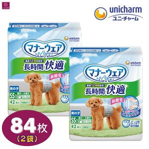 y2܁z }i[EFA j̎qp  SS 84i42×2j`^p 2 2R ybgp j`[ ybg Ic ނ ނ  VjA IX IX Y j j̎q  