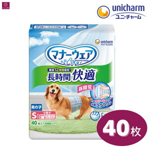 }i[EFA j̎qp  STCY 40 ^p ybgp p j`[ ybg Ic ނ ԉKނ VjA Y IX IX Y Y  4520699266182