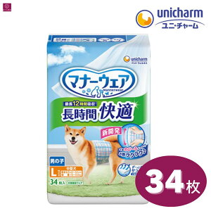 }i[EFA j̎qp  LTCY 34 ^p 1 ԉKIc p ybgp j`[ ybg Ic ނ ނ Y IX VjA  Y IX j Ƃ