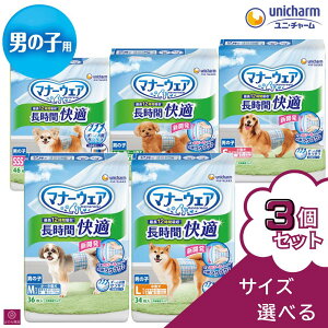 yTCYIׂz 3Zbg }i[EFA j̎q ԃIc SSS 46 SS 42 S 40 M 36 L 34 TCY j`[ e ܂Ƃߔ j`[ ybg p Ic ނ Oo 