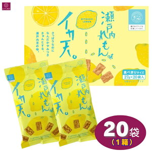 ܂邩Hi CJV ˓ 27g x 20 XibN َq ˓  EG ς ЂƂTCY HׂTCY o ܂  Mtgp ܂邩 e ܂Ƃ