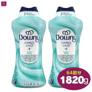 �y2�{�z �_�E�j�[ �r�[�Y �V�[�T�C�h�X�p�̍��� 1820g�i910g×2�j ����t����p�� �R���t�B�[�R�[�W�[ �Z���g&�\�t�g�j���O Downy ����t�� ���[�J�� �t���b�V���t���[���� ��e�� �������� ����