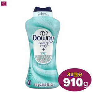 �_�E�j�[ ����t����p�� �N�[�� �R�b�g�� �̍��� �C���E�H�b�V�� �Z���g �u�[�X�^�[ �r�[�Y 422g 14.8oz Downy ����t�� �����y�@�y�V���W�X�e�B�b�N���� 037000682509