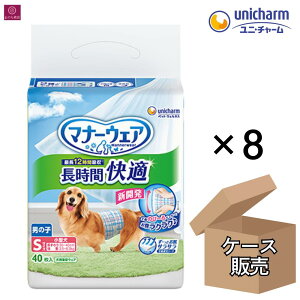 yP[X̔z }i[EFA j̎qp  STCY 320i40×8j1P[X ybgp j`[ ybg ł Ic ނ ނ p IX Y j IX Y j  Vj