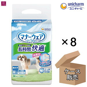 yP[X̔z }i[EFA j̎qp  MTCY 288i36×8j1P[X ybgp j`[ ybg ł Ic ނ ނ p IX Y j IX Y j  Vj