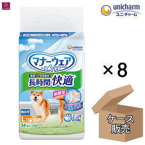 yP[X̔z }i[EFA j̎qp  LTCY 272i34×8j^p 1P[X ybgp j`[ ybg ł Ic ނ ނ p IX Y j IX Y j 