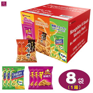 _S ؍XibNA\[g 3 x 8ܓ IjIO hт nj[cCXgXibN pO RXgR XibNَq CV ݂͂ ʂ˂ ܂˂O h ZEJ