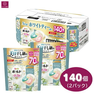 �y ��e��140�� �z �{�[���h �W�F���{�[�� 4in1 �z���C�g�e�B�[&�t���[�����̍��� �߂��� 70��x2�� P&G �l�ߑւ� ���t�B�� ������ 4in1 �_��ܓ��� ���L&���蒷���� ������1�� �R�X�g�R 1�� 1�P