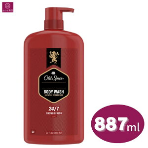 Old Spice �I�[���h�X�p�C�X �X���b�K�[ �{�f�B�E�H�b�V�� 887ml �V�_�[�E�b�h�����C�� �yOld Spice Body Wash Swagger 33.4 fl oz�z �R�X�g�R �܂Ƃߔ��� ������ �{�f�B�[�\�[�v �t�� �����Y �C�O