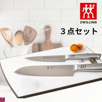 楽天市場】ゾーリンゲンmertens セット 包丁の通販