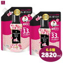 【大容量】 レノア アロマジュエル アンティークローズ＆フローラルの香り 詰め替え 2袋 2個 2820ml (1410 ml x 2) 6.6倍（3.3倍×2) 洗濯ビーズ 香り レフィル つめかえ 詰替え 詰め換え 最強発送 即日発送