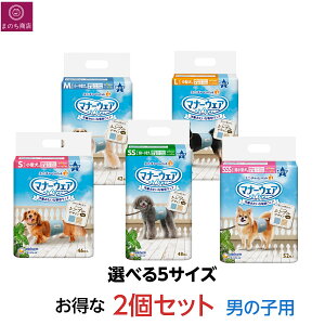 yIׂTCYz 2Zbg }i[EFA pނ j̎qp JXgCvECgu[W[Y SSS SS S M L TCY j`[ ނ o  Ic p 