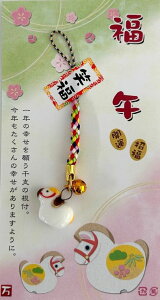 2026Nx@ߔN@[Εt@]xt@ni܁j@30ȏłłI