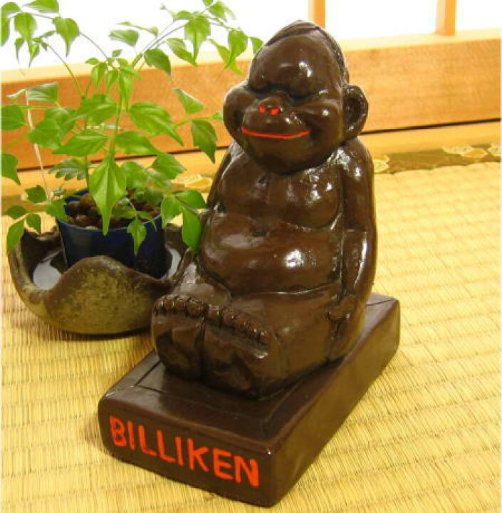 楽天市場】ビリケンさん（小） 置物 : 笑福工房 万兵