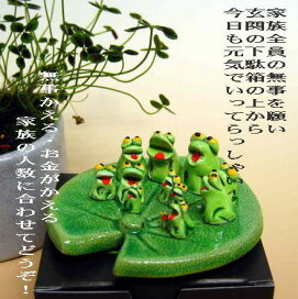 楽天市場】仙台四郎大明神・特大 開店祝に喜ばれる商売の神様 陶器 
