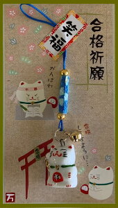 荪t@iLi10j iFmzւ̂݁n