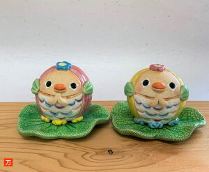 Myā@A}rG@uaގUEaގU@