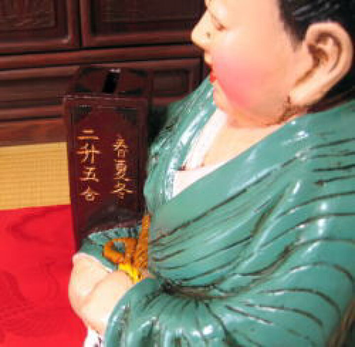 楽天市場】仙台四郎大明神・特大 開店祝に喜ばれる商売の神様 陶器  