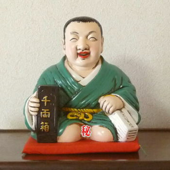 楽天市場】四郎大明神・小 アンティーク仕上げ【楽ギフ_包装】【楽ギフ 