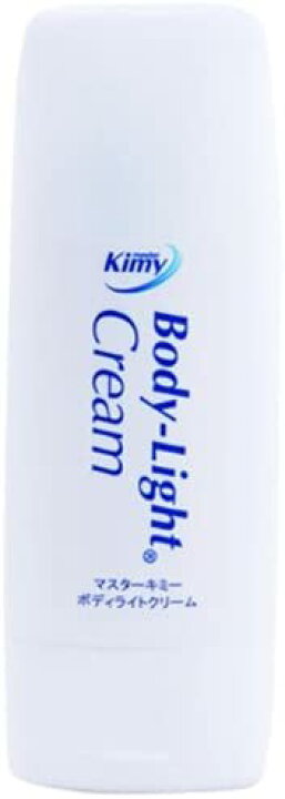 楽天市場】マスターキミー(master Kimy) Body-Light Cream(ボディ 