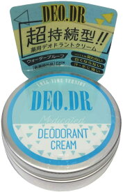 デオDR (DEO.DR) 薬用クリーム 【医薬部外品】 3個セット