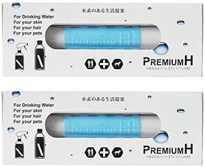 v~AHihN^[nV̐fju[E2{Zbg