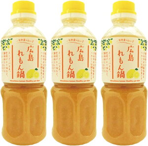 y悵̖Xz L̑f 550g@3Zbg