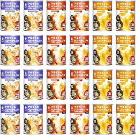 賞味期限5年 パン・アキモト 3種 24缶セット 乳酸菌入り パンの缶詰 備蓄用 防災 非常食