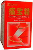 薬王製薬　痛宝精（ツウホウセイ）　300粒