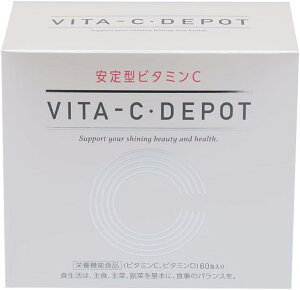VITA-C-DEPOTir^V[Ef|j^r^~C L-AXRr_2-ORVhz