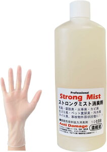 LEsLL܃XgO~Xg1000ml ̕ Ɩp Aɂ | i ǓƎ