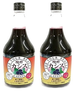 2{Zbg Wt}bN yJVX 565ml