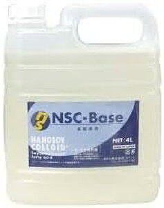 VRfނ̐܁uim\CERCh x[Xv 4LyNSC-Basezybtz}`N[i[