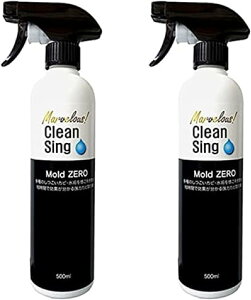 Č ̓Jr菜ۍ Jr Mold ZERO 500ml [h[ (2{Zbg)