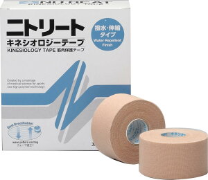 jg[g(NITREAT) e[sO e[v ؓT|[gp Lk ^Cv LlVIW[e[v NKH37 37.5mm×5m 8