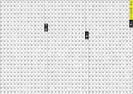 お風呂学習ポスター 漢字 (漢検 4級・3級・準2級(大 60×42cm))