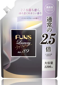 [FUNS] _ y t@X OWA[ _ z I[KjbN _܋lߑւ iق̂荁j  e (l1200ml×1 CZXu[̍)