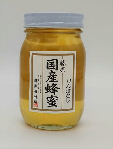 I X {I Y݂͂ YI ۂȂ KXr 600g {X蒼