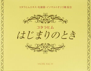 Ab` R^q ͂܂̂Ƃ 3×60