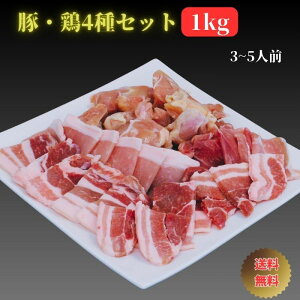 ؃o [X Ԑg {  i ɍȂ 4 d1kg Z o[xL[ AEghA ē  lߍ킹