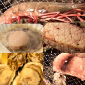 楽天市場 海鮮バーベキューセットの通販