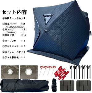 egTEipeg{ ˃K[h2t(a110mm,130mm) yIׂ9Fz z}dXg[uΉ Y220*D220*H200cm 60bȒP݉c egTEi AEghATEi ƒp TEieg hЗp y