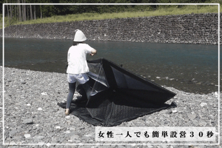 楽天市場】テントサウナ 水風呂セット 4人用 【選べる7色 楽天市場】テントサウナ 水風呂セット 4人用 【選べる7色