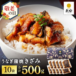 y|Cg2{ Ε T 12/10܂ŁzYȂ 10  Ε Mtg EiM Ȃ Y 񂹃O j oYj aj   v[g 