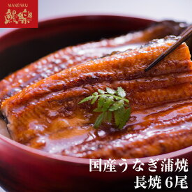 楽天市場 お年賀 和風惣菜 惣菜 食品の通販 楽天市場 お年賀 和風惣菜 惣菜 食品の通販